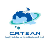 المركز الإقليمي للاستشعار عن بعد لدول شمال أفريقيا (CRTEAN)