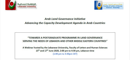 ندوة عبر الإنترنت: نحو برنامج دراسات عليا في إدارة الأراضي يخدم احتياجات لبنان ودول الشرق الأوسط الأخرى