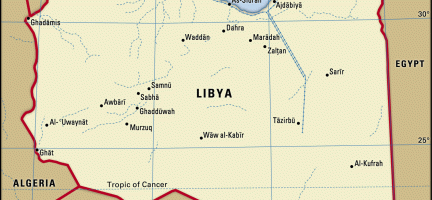 مائدة مستديرة: معالجة تحديات إدارة الأراضي وحقوق الأراضي لتمهيد الأرضية لتحقيق السلام والاستقرار في ليبيا