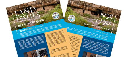 Bulletin d'information d'ONU-Habitat en Palestine « Questions foncières en Cisjordanie »
