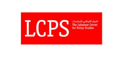 المركز اللبناني للدراسات السياسية